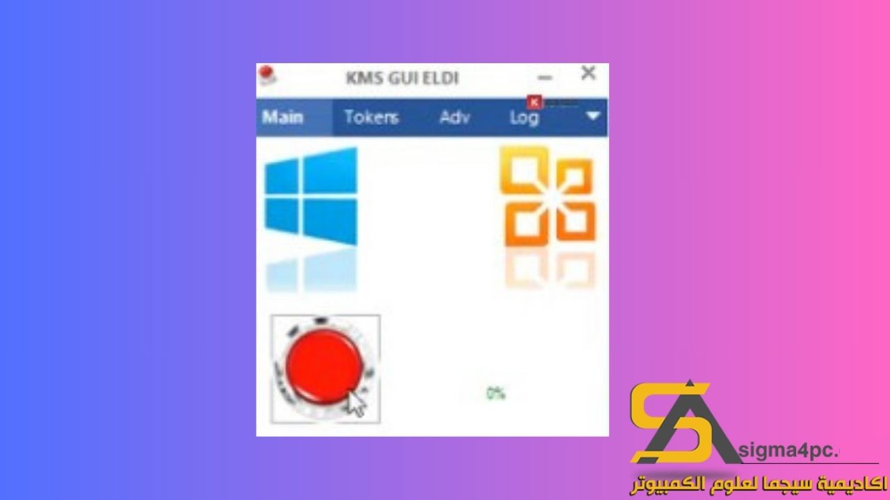 ويندوز 11 تحميل 