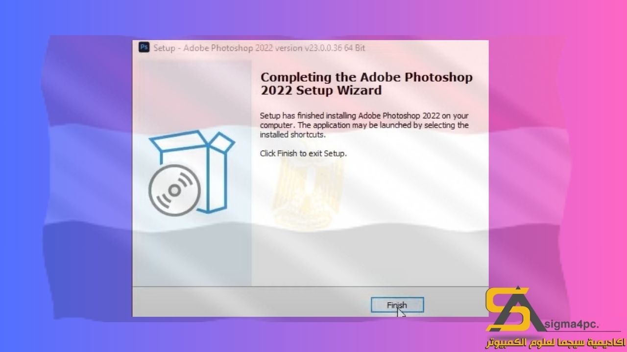 تحميل برنامج أدوبي فوتوشوب سي سي 2022