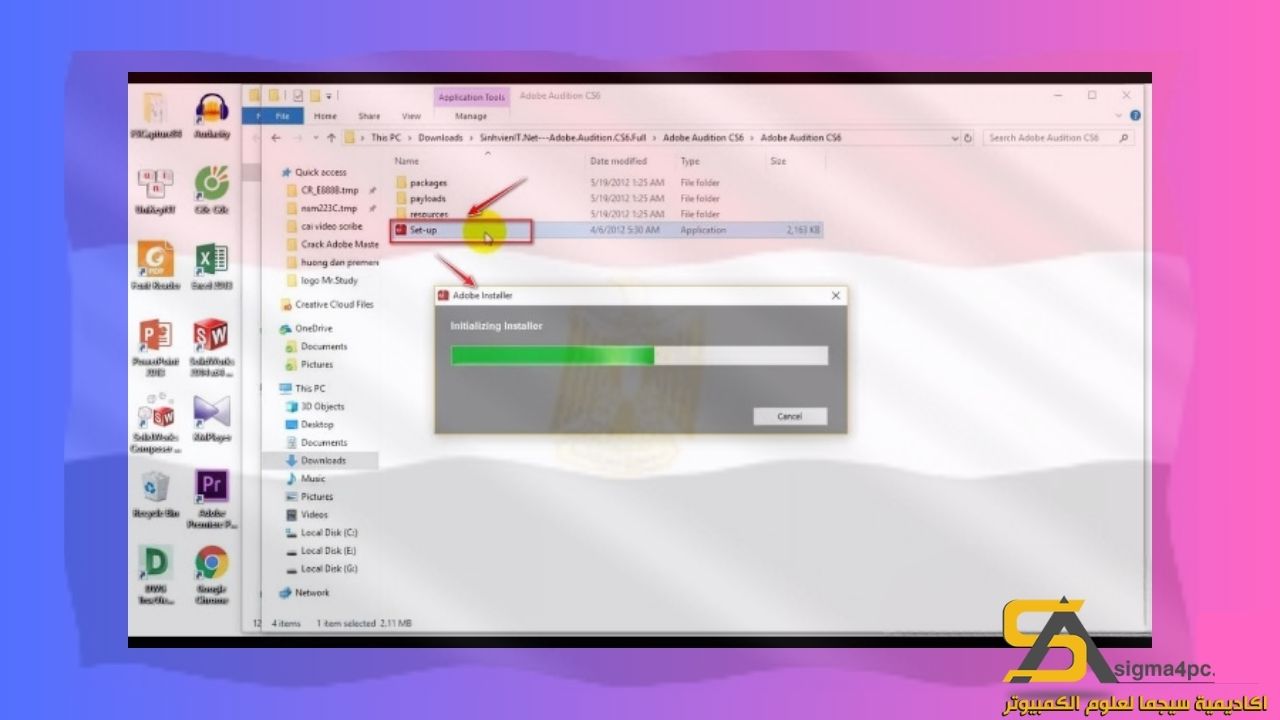 تحميل برنامج ادوبي أوديشن CS6