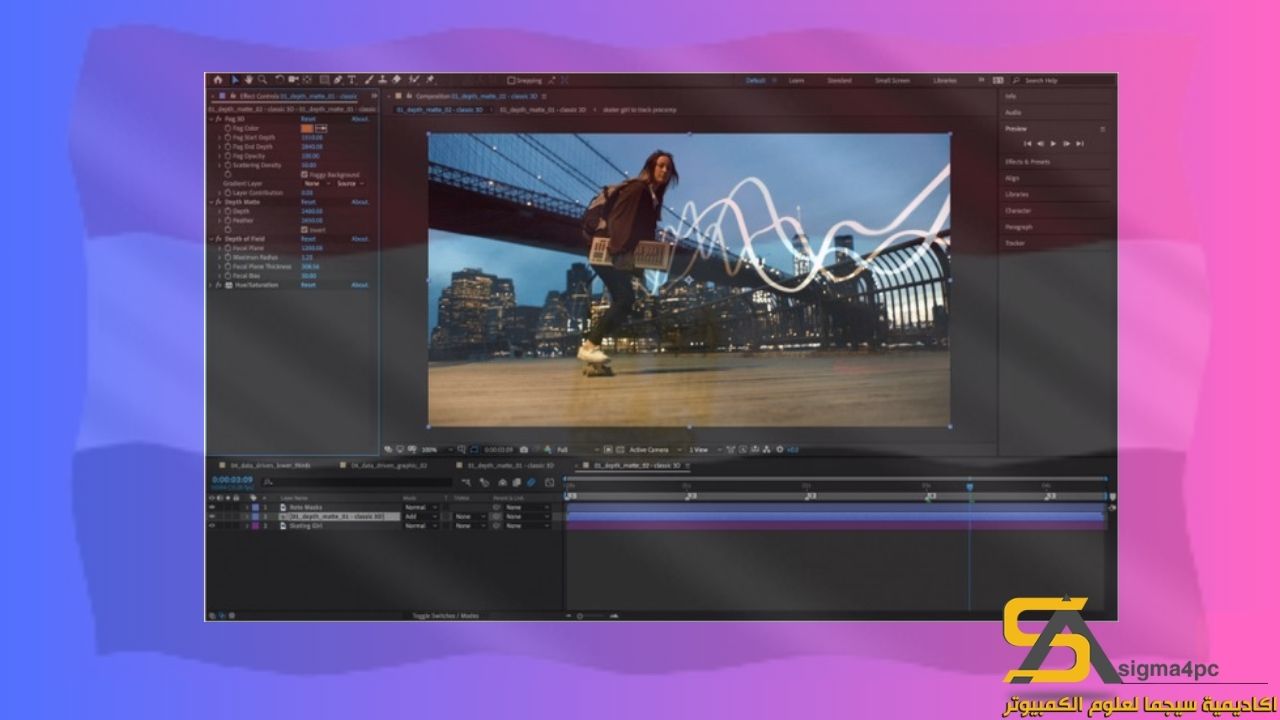 تحميل برنامج ادوبي افتر افكت