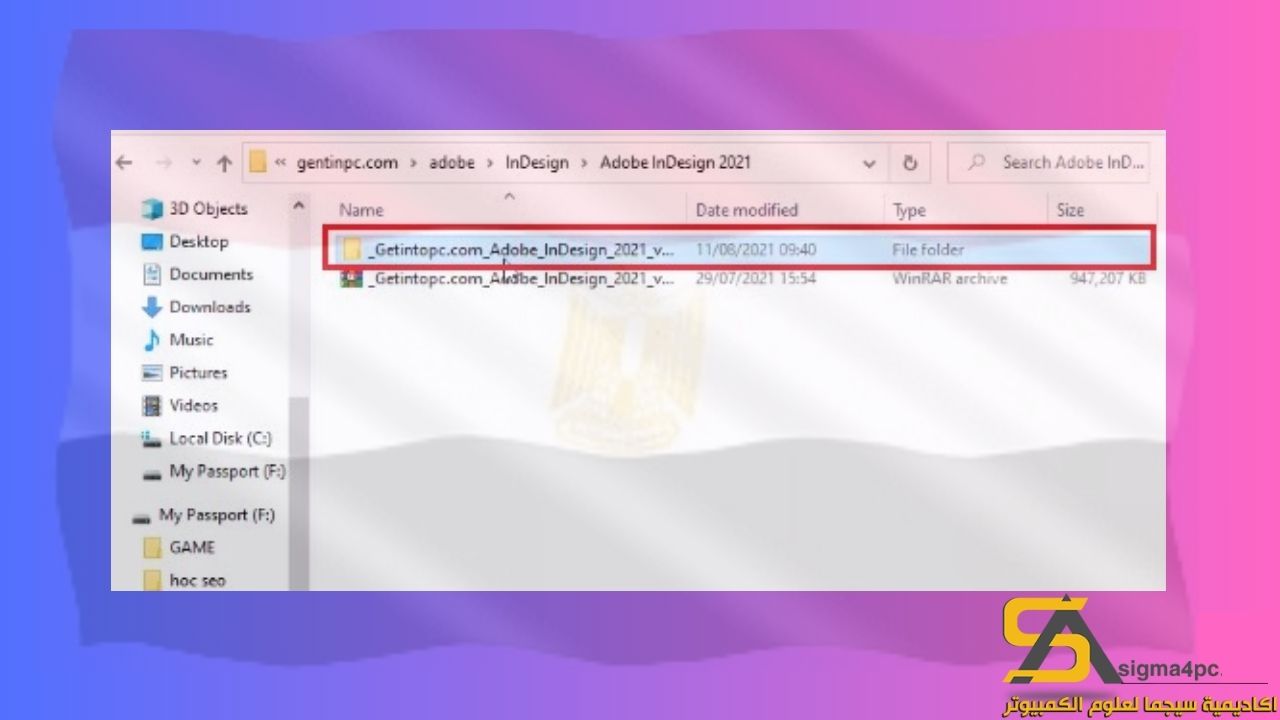 تحميل برنامج ادوبي انديزاين سي سي 2021