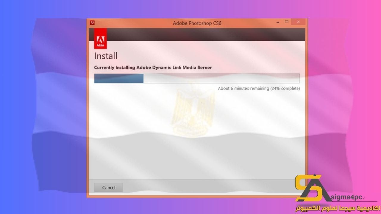 فوتوشوب cs6 كراك 