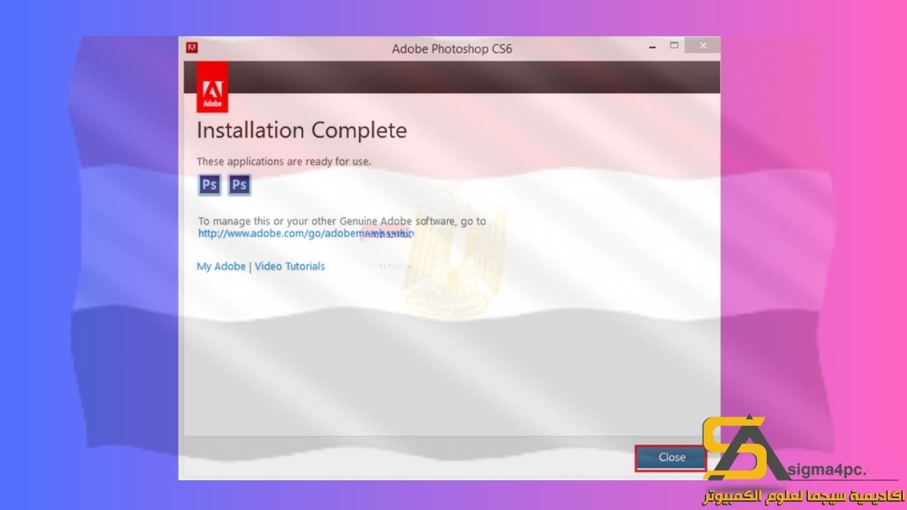 فوتوشوب cs6 كراك