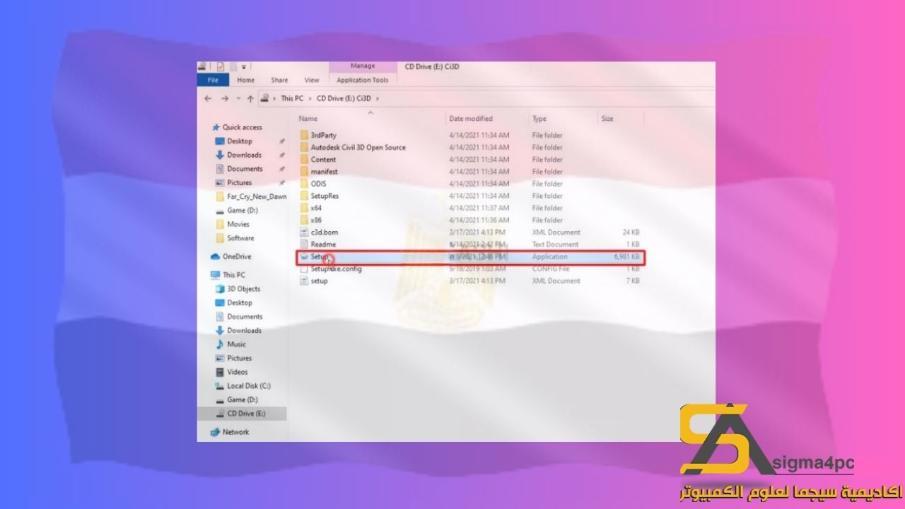 تحميل برنامج أوتوديسك سيفيل 3D