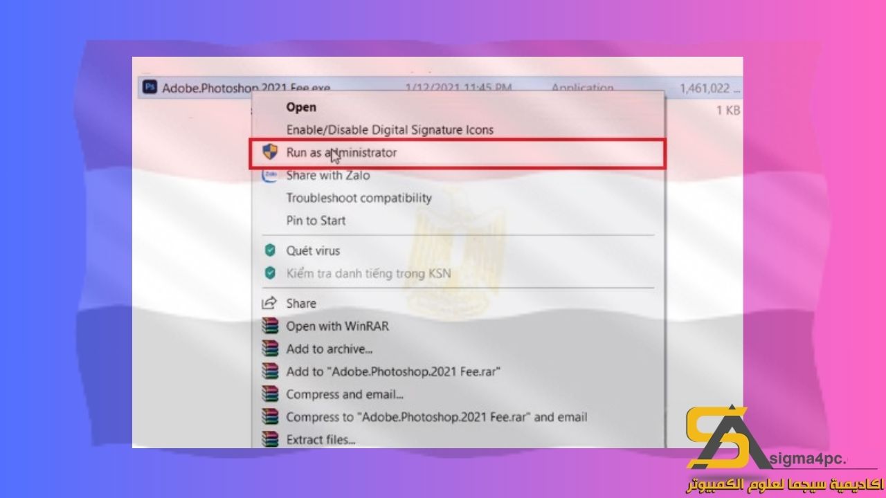 تحميل برنامج فوتوشوب سي سي 2021