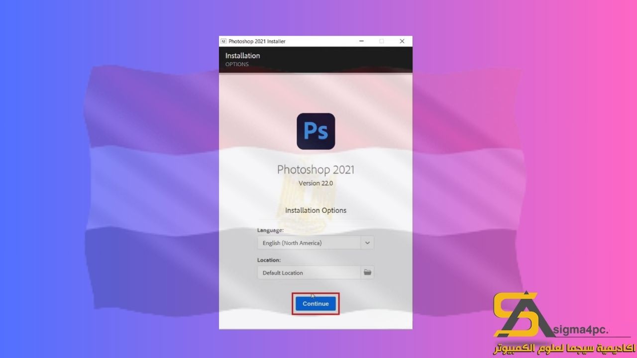 تحميل برنامج فوتوشوب سي سي 2021