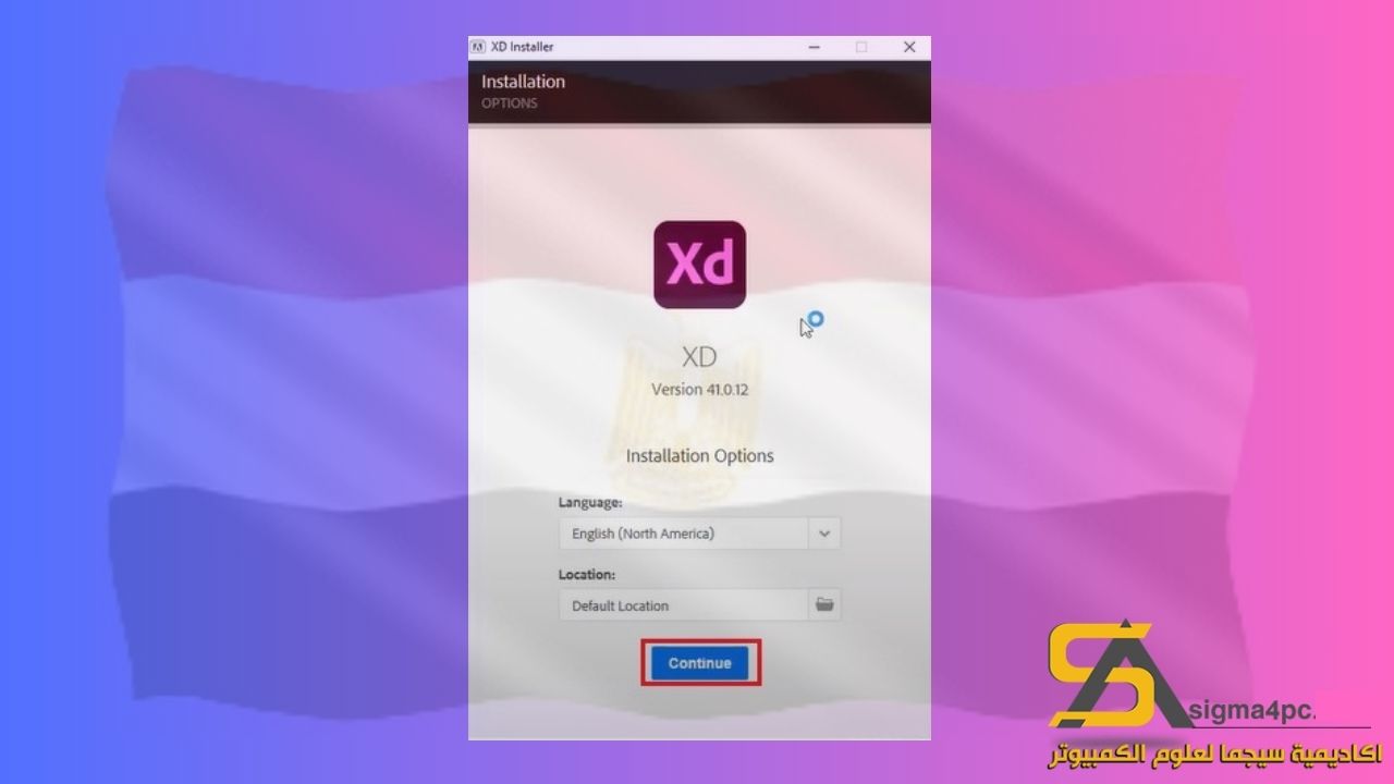 تحميل برنامج Adobe Xd