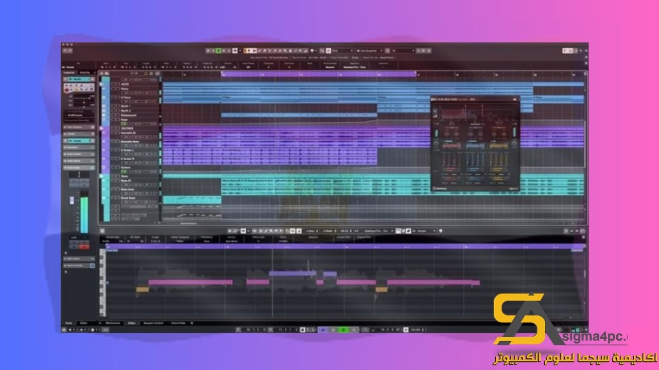 تحميل برنامج Cubase 5 