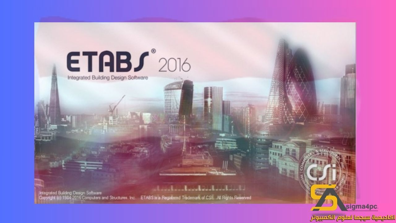 تحميل برنامج Etabs 2016