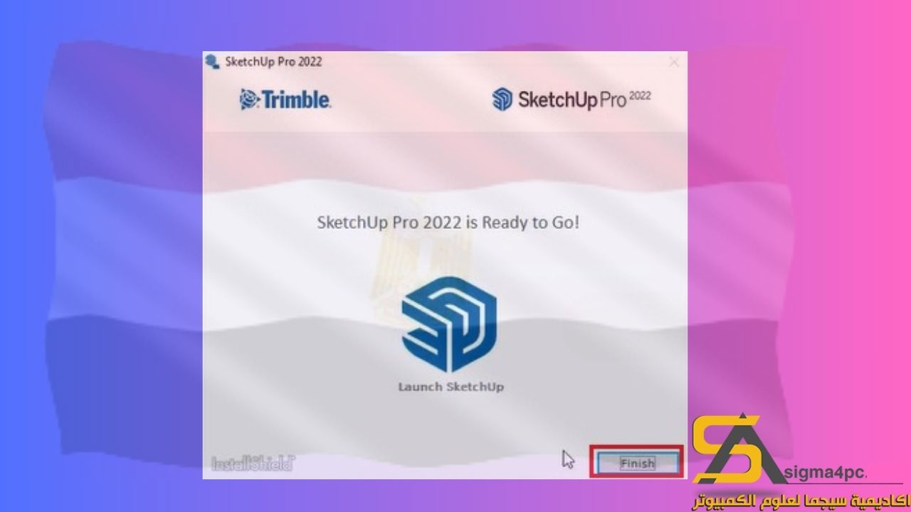 تحميل برنامج Sketchup 2022