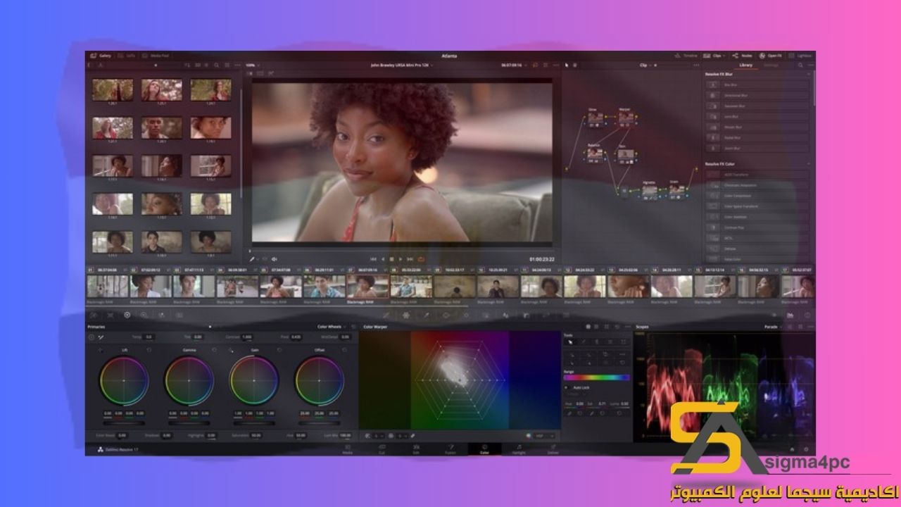 تحميل DaVinci Resolve Studio 17