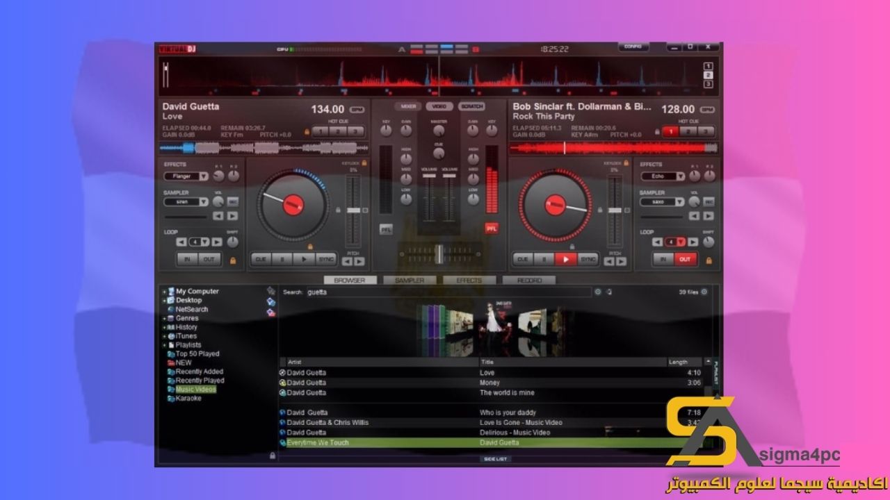 تحميل Virtual DJ 7