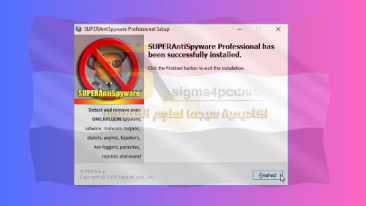 SUPERAntiSpyware Professional