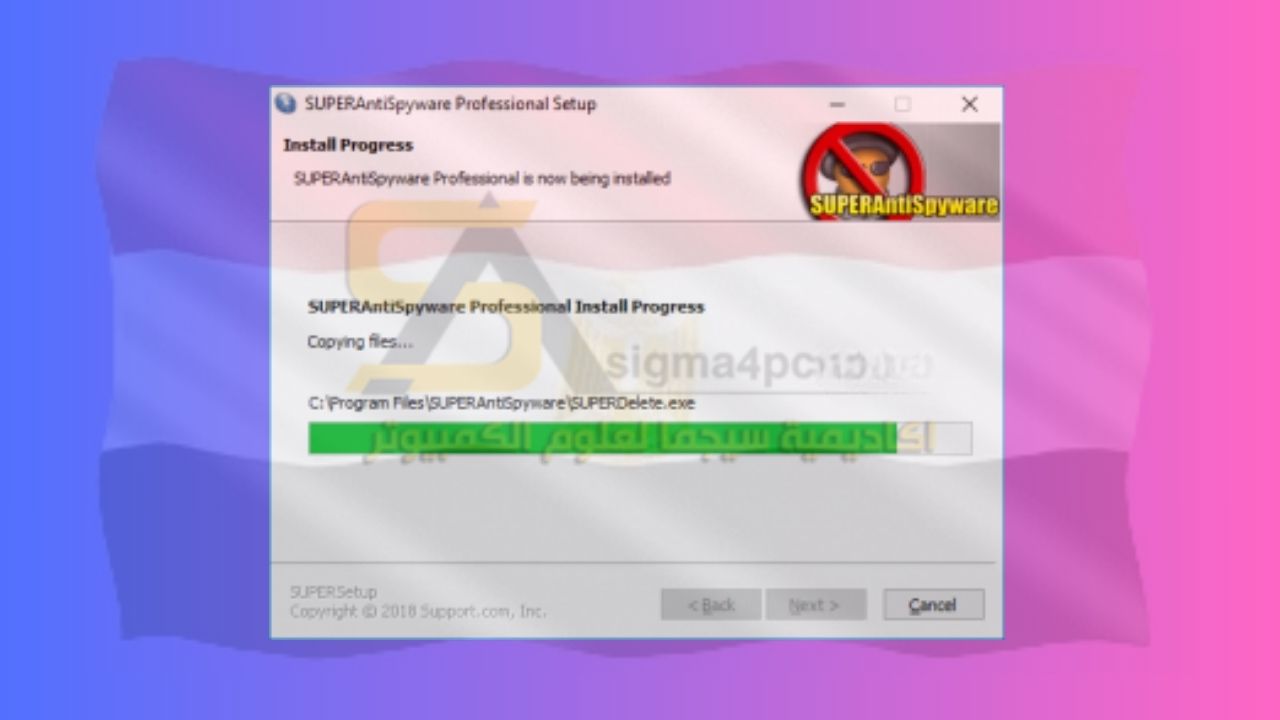 SUPERAntiSpyware Professional