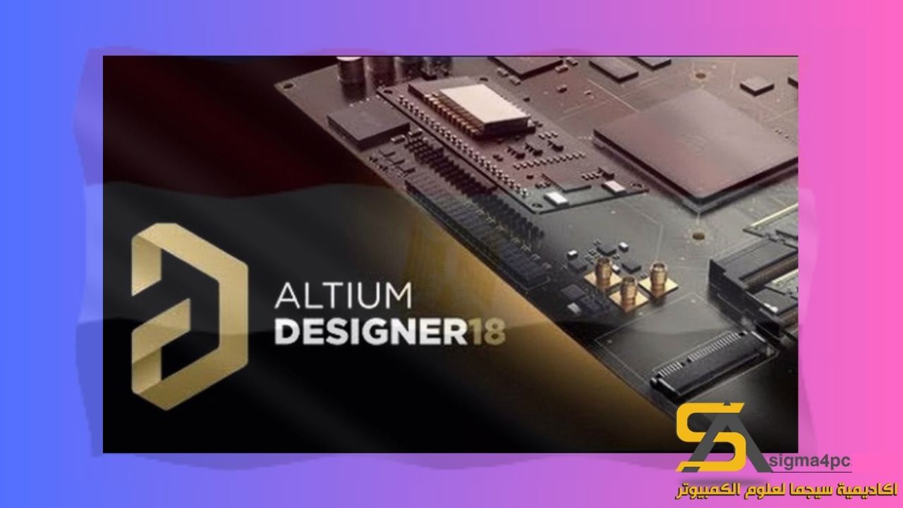 Download Altium Designer 18