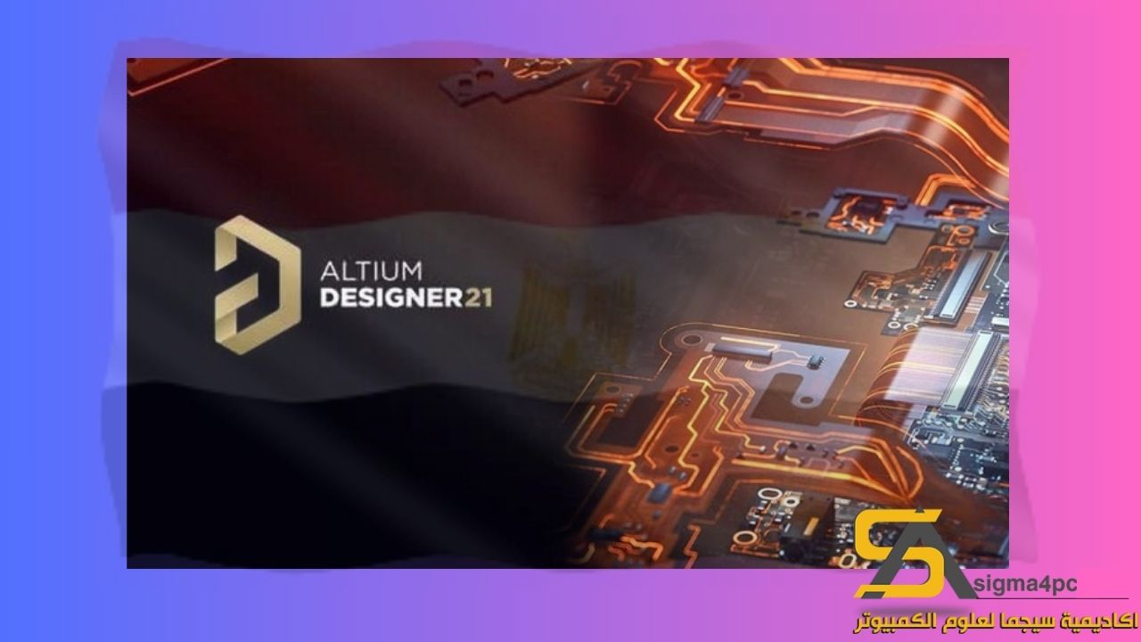 Download Altium Designer 2021 