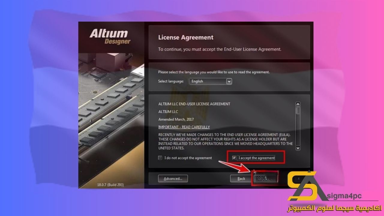 Download Altium Designer 18