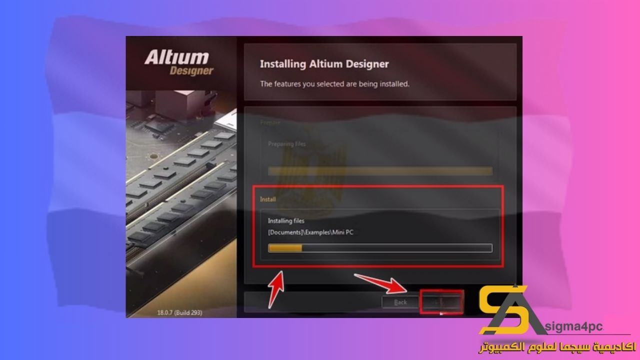 Download Altium Designer 18