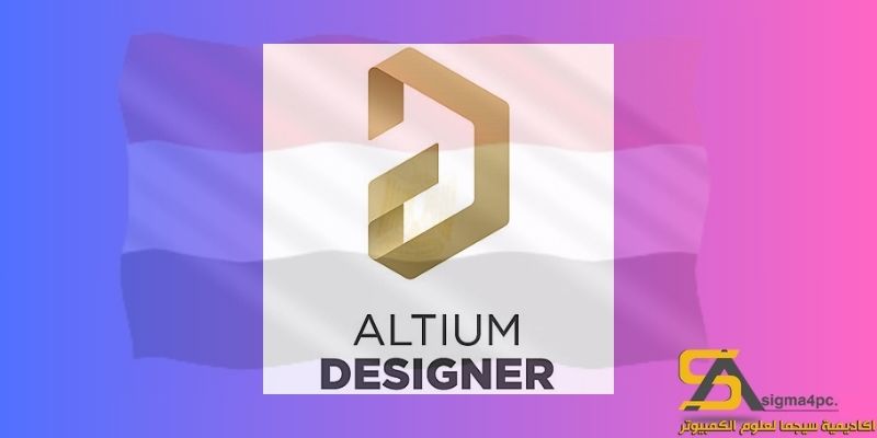 Download Altium Designer 2021