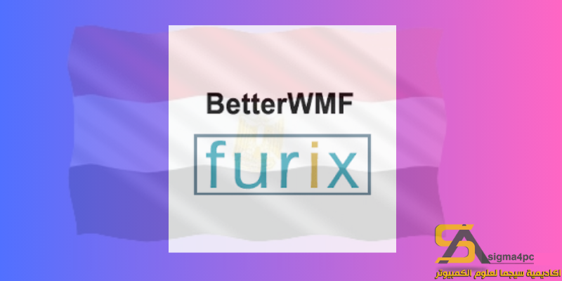 Betterwmf