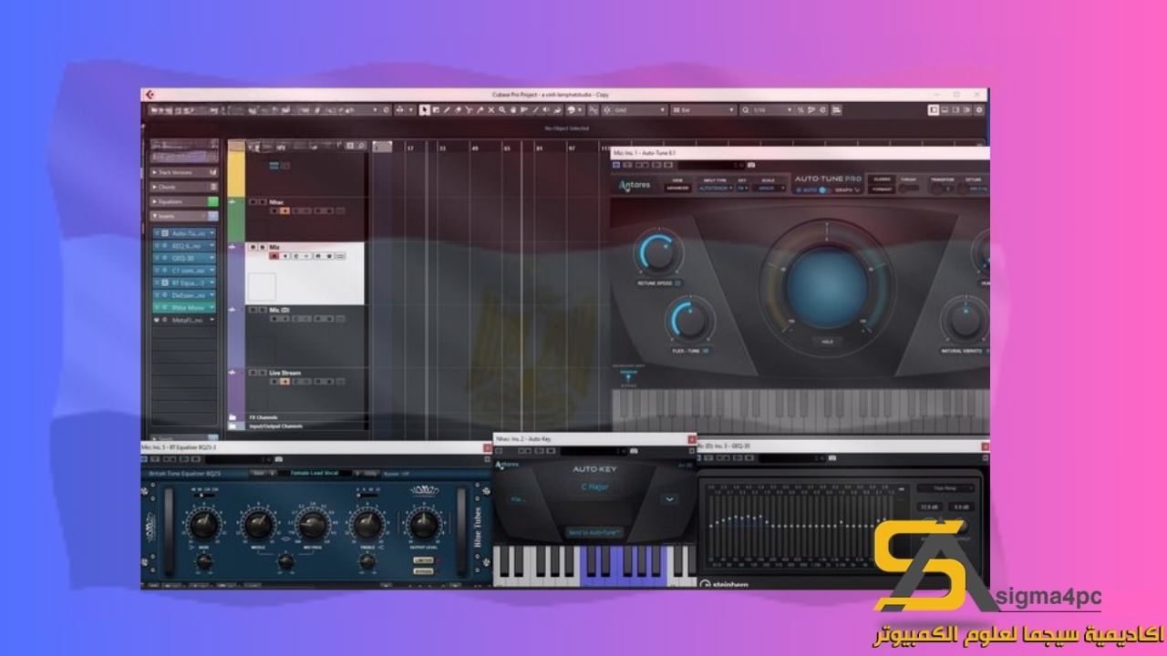 Download Cubase 11