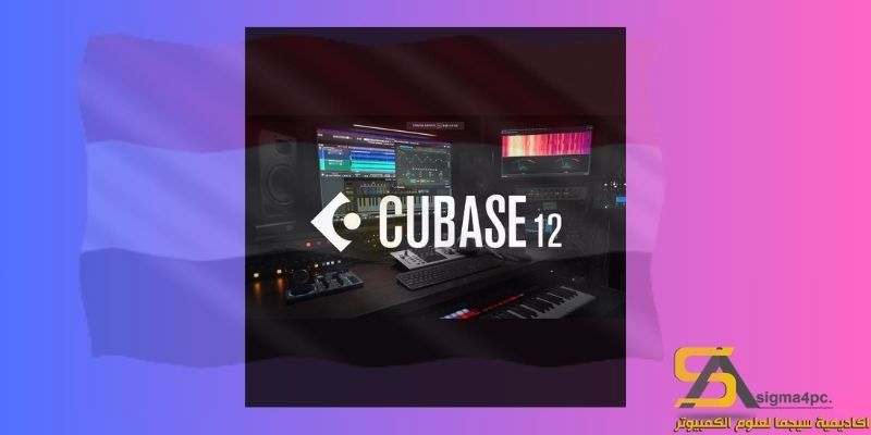 Download Cubase 12