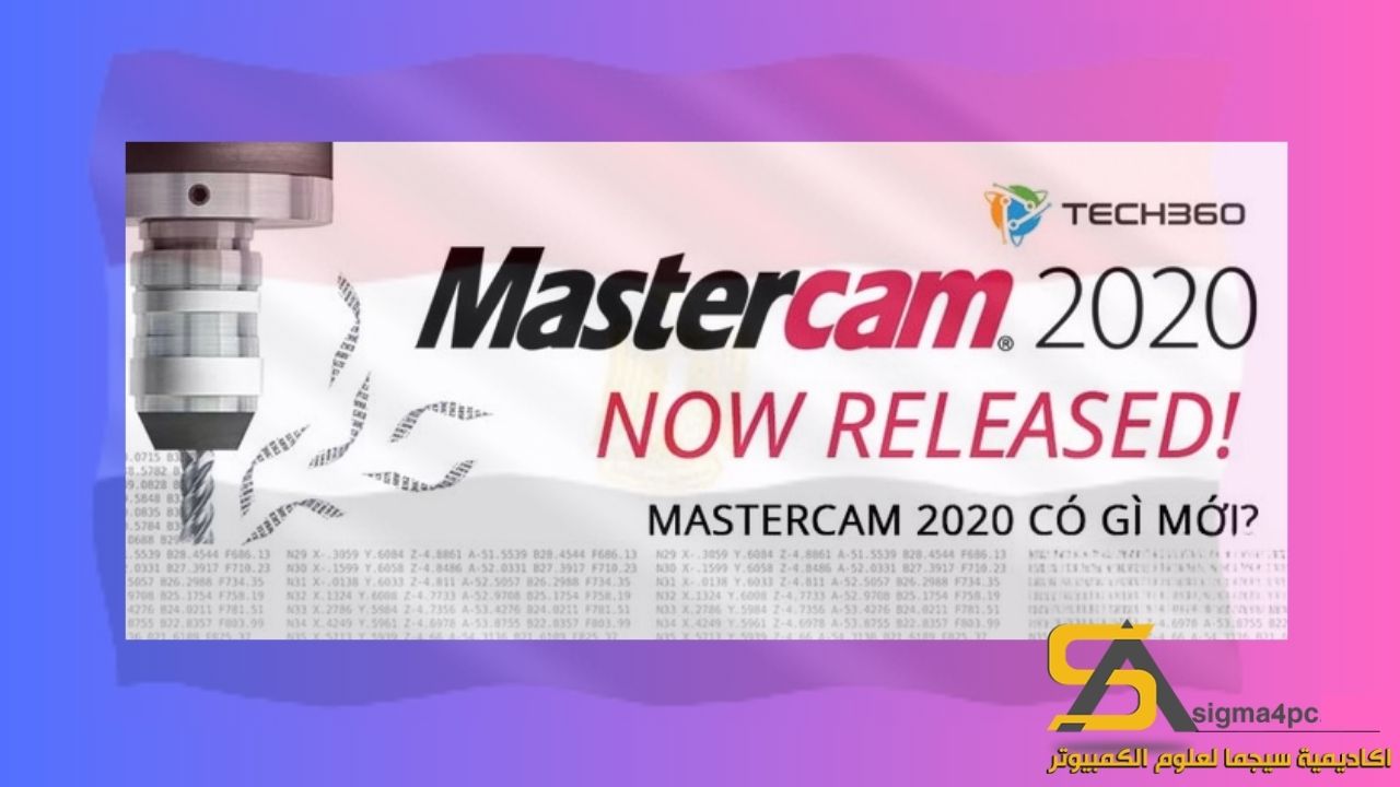 Download Mastercam 2020