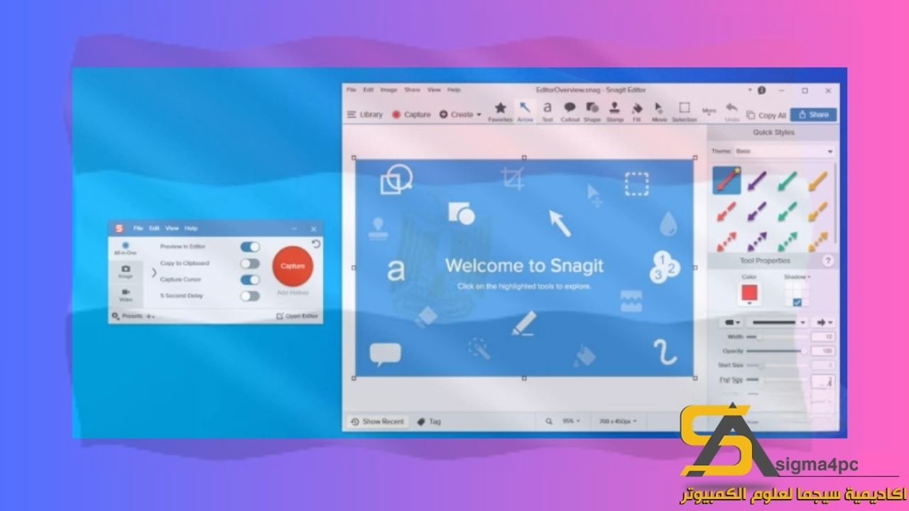 تحميل TechSmith Snagit