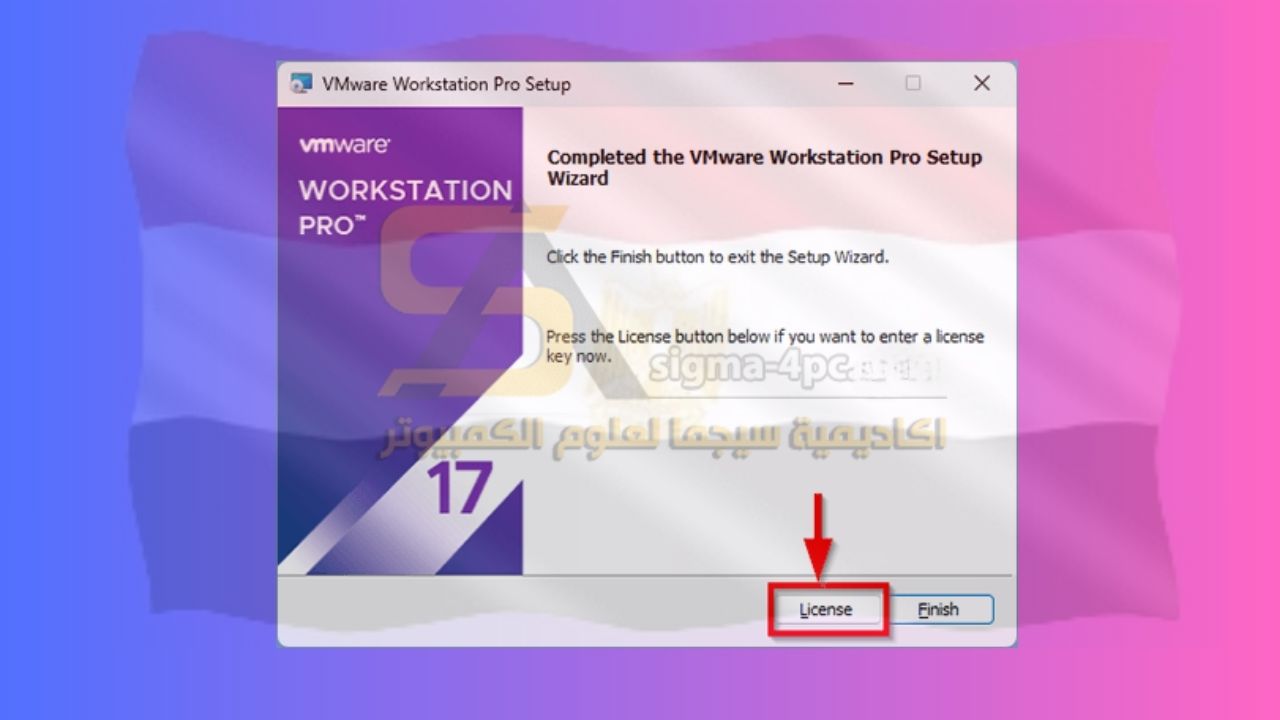 Download Vmware Workstation Pro 17