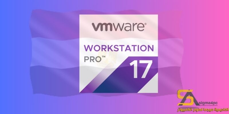 Download Vmware Workstation Pro 17