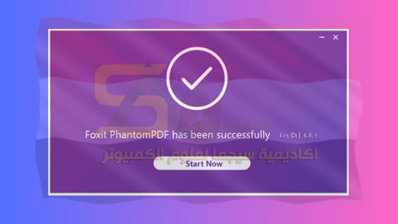 Foxit PhantomPDF Business