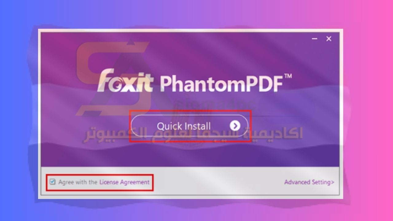 Foxit PhantomPDF Business