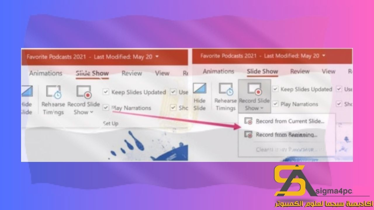 Powerpoint 2019 تحميل