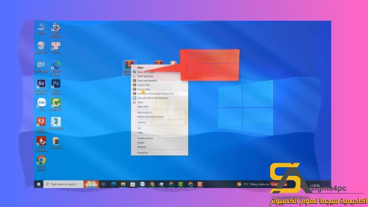 Powerpoint 2019 تحميل