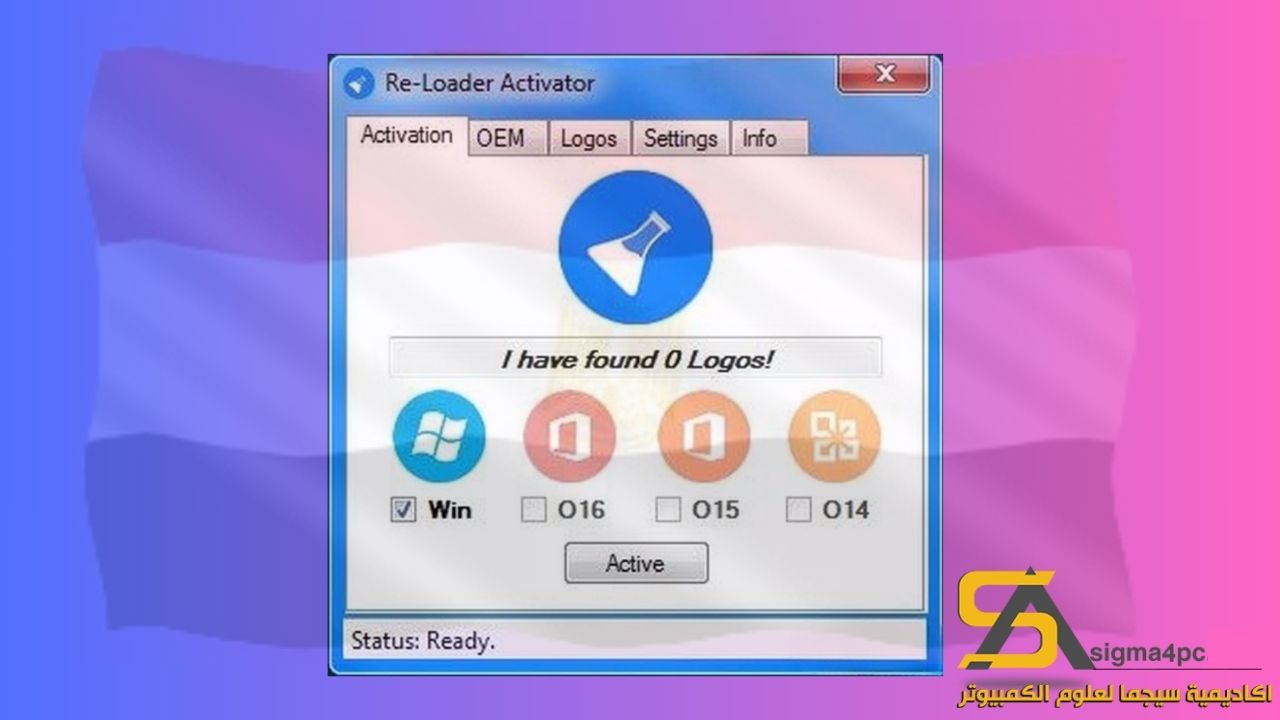 Re-Loader Activator Download