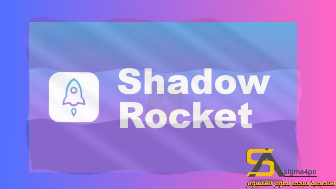 Shadowrocket