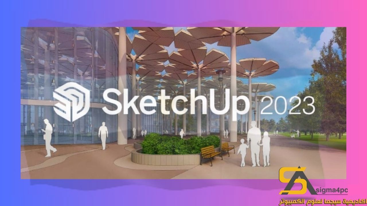 Sketchup 2023 Crack