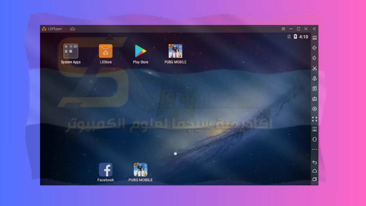 محاكي اندرويد للكمبيوتر