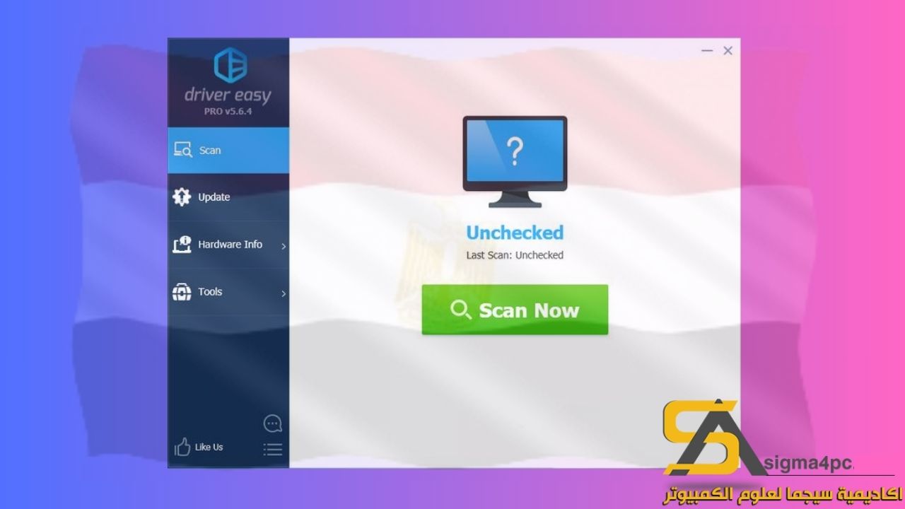 برنامج Driver Easy مفعل 