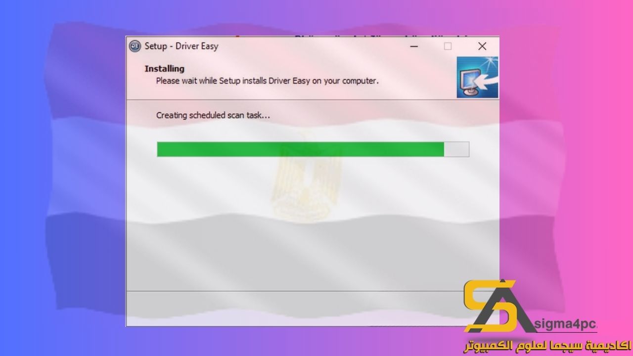 برنامج Driver Easy مفعل 