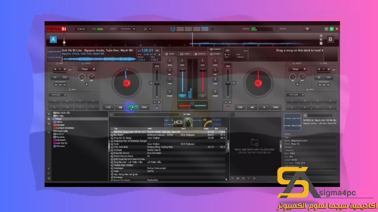 تحميل برنامج Virtual DJ 8