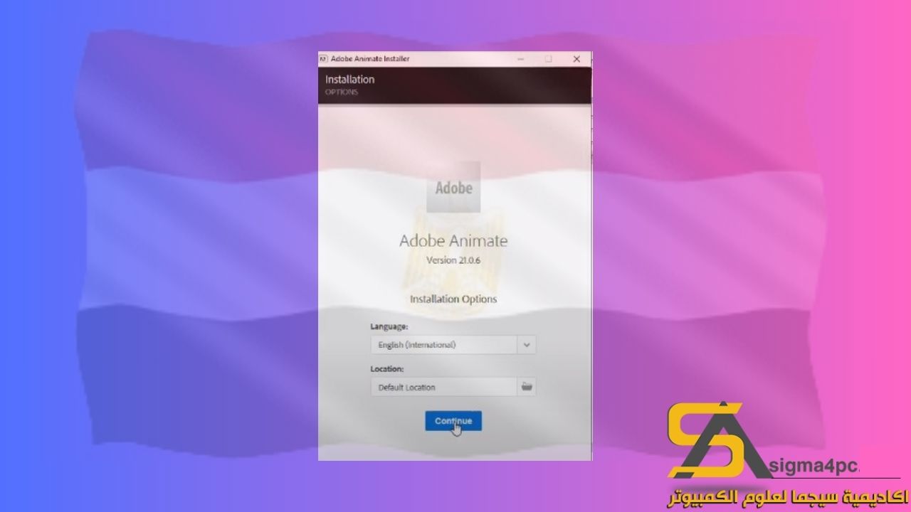 تحميل Adobe Animate CC