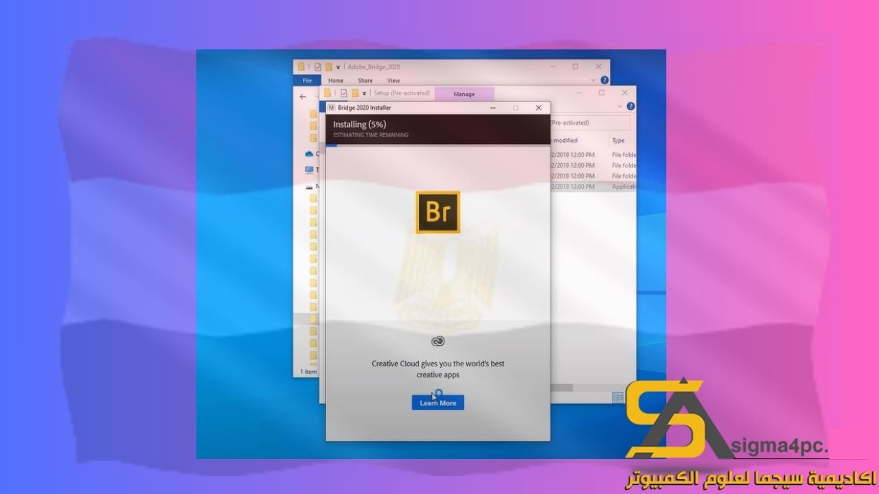 تحميل Adobe Bridge CC 2020