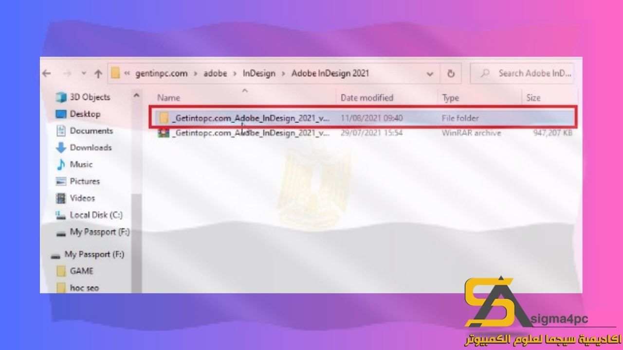 تحميل Adobe InDesign CC 2021