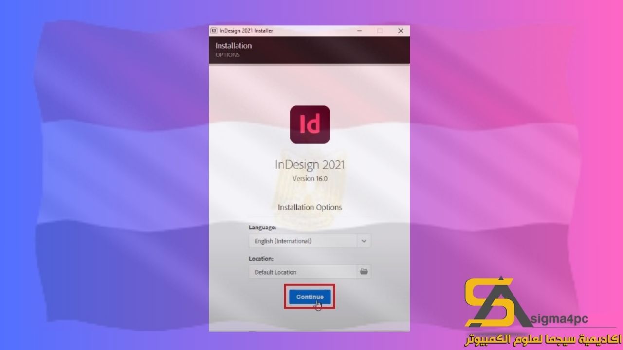 تحميل Adobe InDesign CC 2021