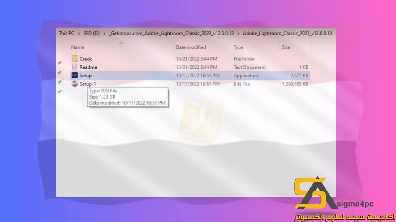 تحميل Adobe Lightroom Classic 2023