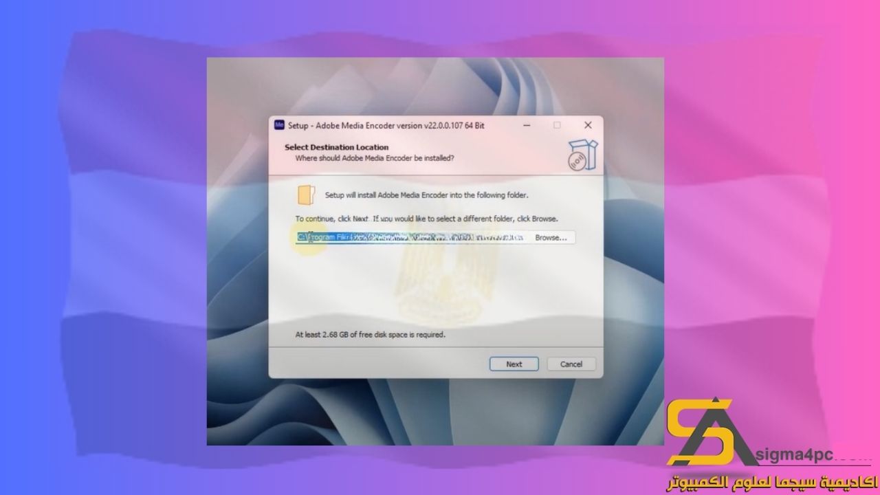 تحميل Adobe Media Encoder 2022