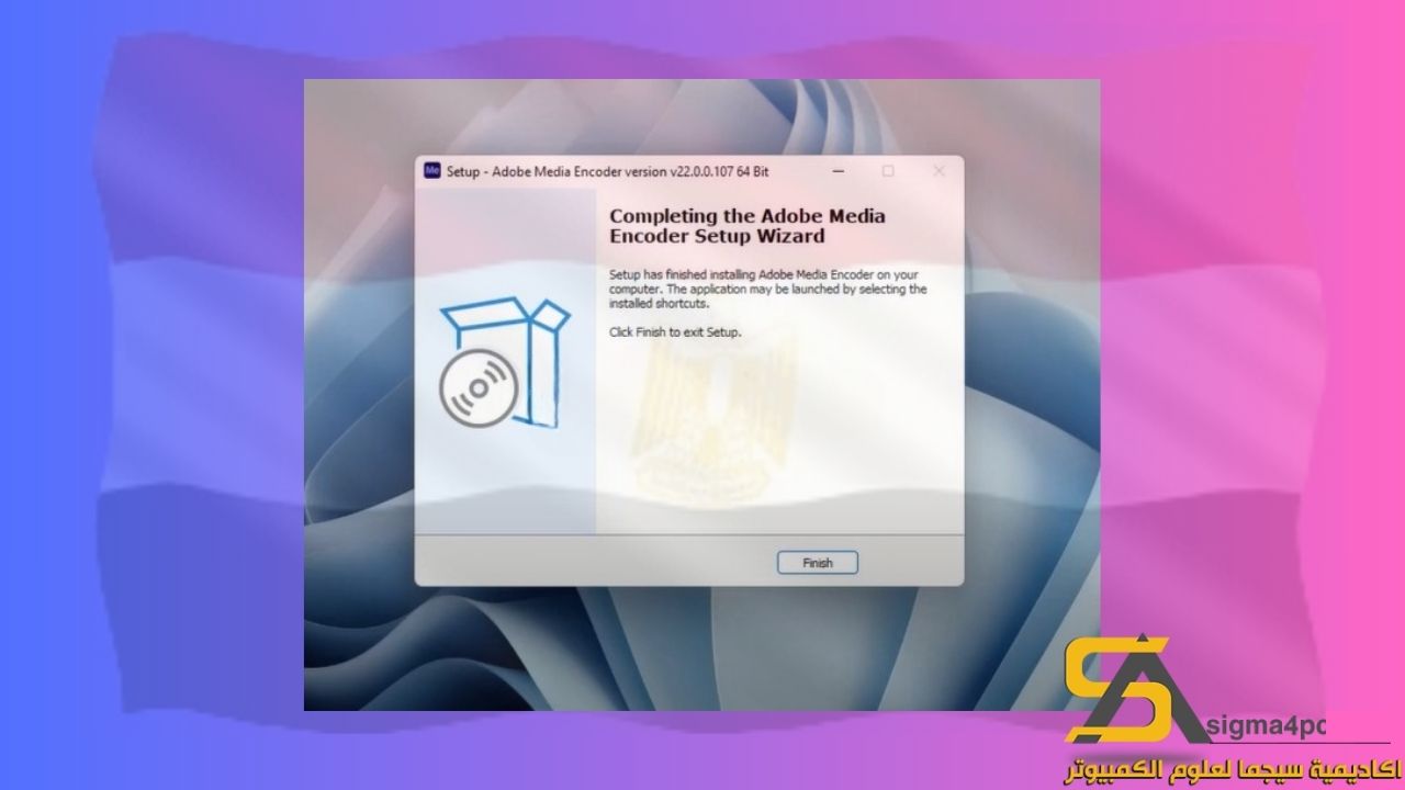تحميل Adobe Media Encoder 2022