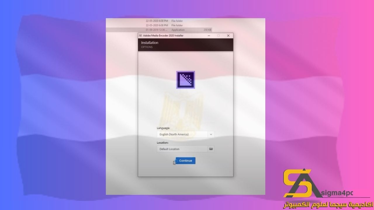 تحميل Adobe Media Encoder CC 2020