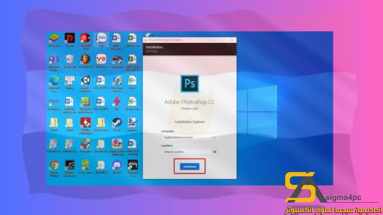 تحميل Adobe Photoshop CC 2019